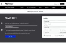 MatchPay Login